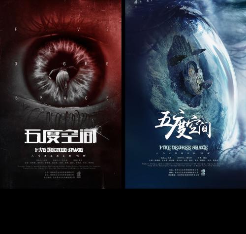 做个精仿伊丽莎白城州立大学文凭毕业证